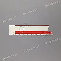 HONDA Autocollant de carénage côté droit, côté droit 83672-MM5-640ZA