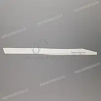 HONDA Autocollant de carénage supérieur gauche, côté gauche 83684-MM5-640ZA