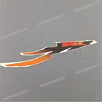HONDA Autocollant de carénage latéral, côté gauche 83701-MAE-300ZC