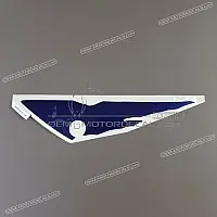HONDA Autocollant de capot de cadre, côté gauche 83701-MAS-E10ZB