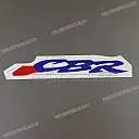 Grafica adesiva CBR per codone laterale, lato sinistro