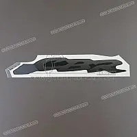 HONDA Grafische sticker voor de onderste kuip CBR, linkerzijde 83702-MAS-750ZB