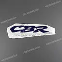 Bas de carénage CBR Fireblade autocollant, côté gauche