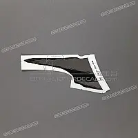 HONDA Adesivo fiancata, lato sinistro 83713-MAL-E00ZC