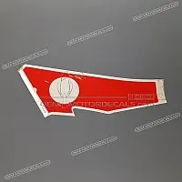 HONDA Side cover stripe, left side 83713-MV9-600ZA