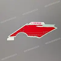 HONDA Side cowling stripe, left side 83713-MV9-930ZA