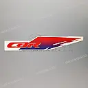 Left side fairing stripe decal