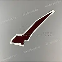 HONDA Aufkleber linke Seitenverkleidung Rahmen 83715-MAL-900ZC