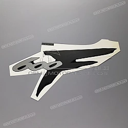 Pegatina colin, lado izquierdo