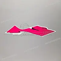 HONDA Adesivo fiancata, lato sinistro 83716-MV9-930ZB