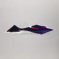 HONDA Linker Seitenverkleidungsaufkleber 83716-MV9-930ZC