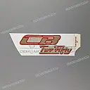 Framecover sticker, linkerkant
