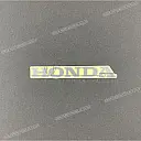Body cover HONDA Emblem
