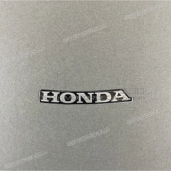Kraftstofftank HONDA Emblem