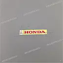 Pegatina de colín HONDA