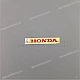 Honda-86101MGPD00ZC Honda-86101MGPD00ZC