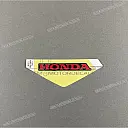 Tail cowl HONDA logo emblem