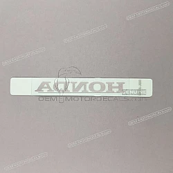 Front cowling decal