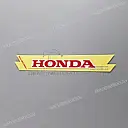 Pegatina logo para carenado delantero HONDA
