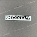 Emblema Honda carena laterale (70mm)