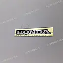 Emblemat HONDA na tylną owiewkę
