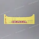 Pegatina para carenado frontal