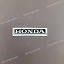 Tail cowl Honda emblem