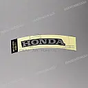 Tail cowl decal