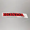 Rechter zijde onderkuip HONDA logo