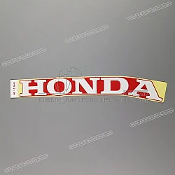 Belly pan decal, right side