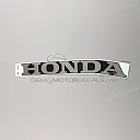 Right belly pan HONDA CBR650R graphic, right side