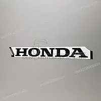 HONDA Pegatina de quilla HONDA, lado derecho 86103-MKR-D70ZA