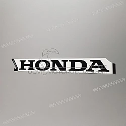 Belly pan decal, right side