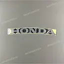 Onderkuip sticker, rechterkant