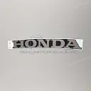 Left belly pan HONDA graphic, left side