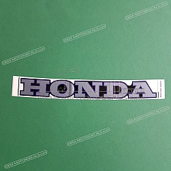 Tankaufkleber, Rechte Seite