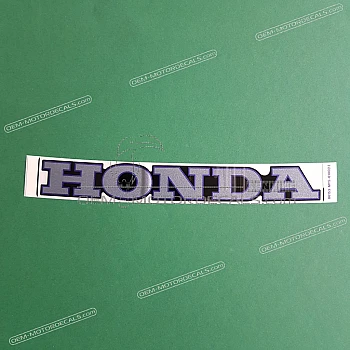 Tank decal, right side