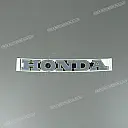 Kraftstofftank Honda Aufkleber, rechte Seite
