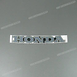 Tank decal, right side