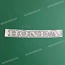 Naklejka Honda na zbiornik paliwa