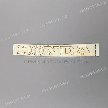 Tanksticker
