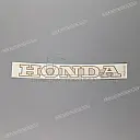 Tanksticker