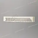 Tanksticker