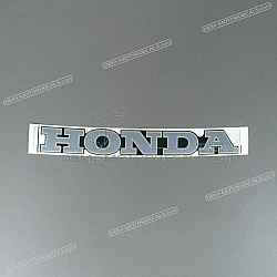 Tank decal