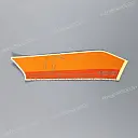 Brandstof tank sticker, rechterkant