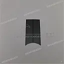 Tanksticker
