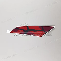 Tank decal, right side