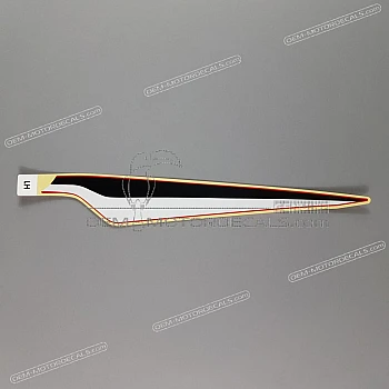 Naklejka na zbiornik, lewa strona