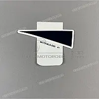 HONDA Autocollant de réservoir, côté droit 86173-MLG-E50ZB