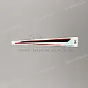 Left front fuel tank stripe, left side